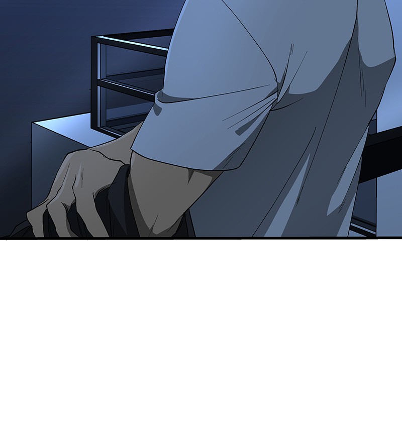 I Love Yoo Chapter 78 page 52 - Chapter 78: Episode 73