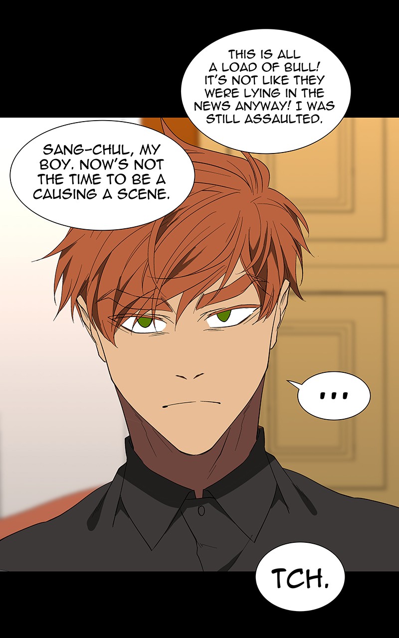 I Love Yoo Chapter 78 page 63 - Chapter 78: Episode 73