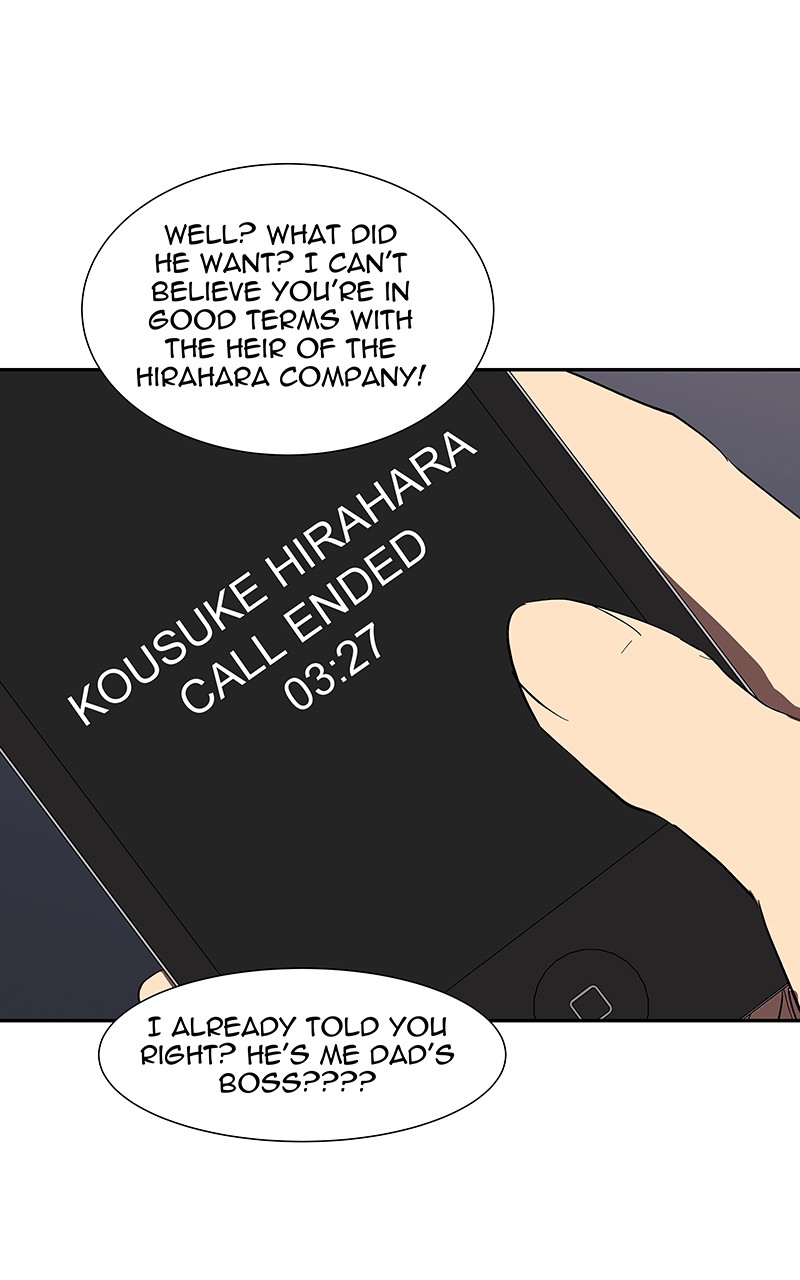 I Love Yoo Chapter 78 page 8 - Chapter 78: Episode 73