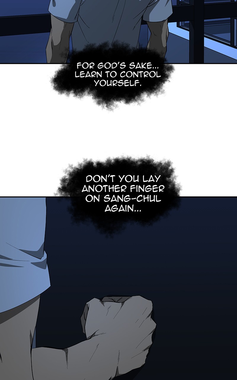 I Love Yoo Chapter 78 page 82 - Chapter 78: Episode 73