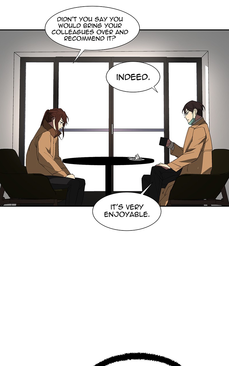 I Love Yoo Chapter 79 page 17 - Chapter 79: Episode 74