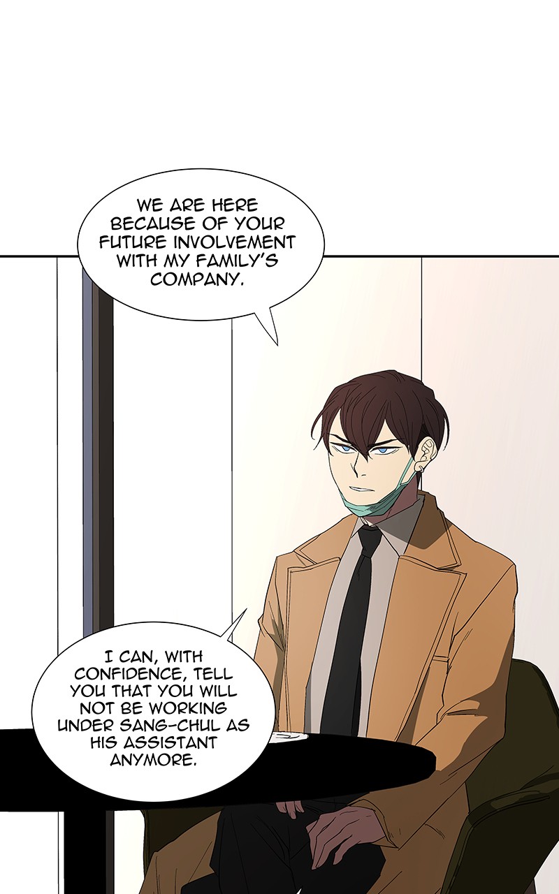 I Love Yoo Chapter 79 page 38 - Chapter 79: Episode 74