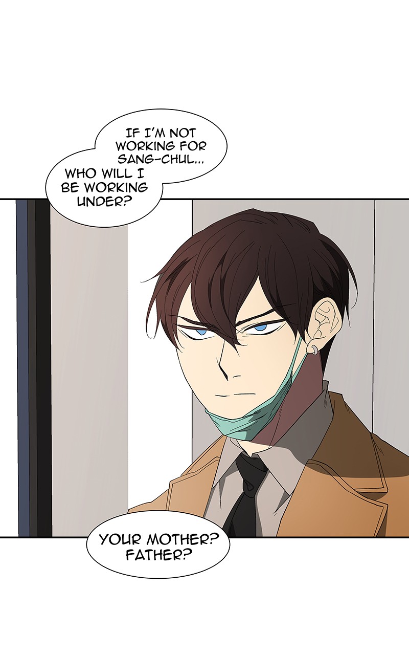 I Love Yoo Chapter 79 page 41 - Chapter 79: Episode 74