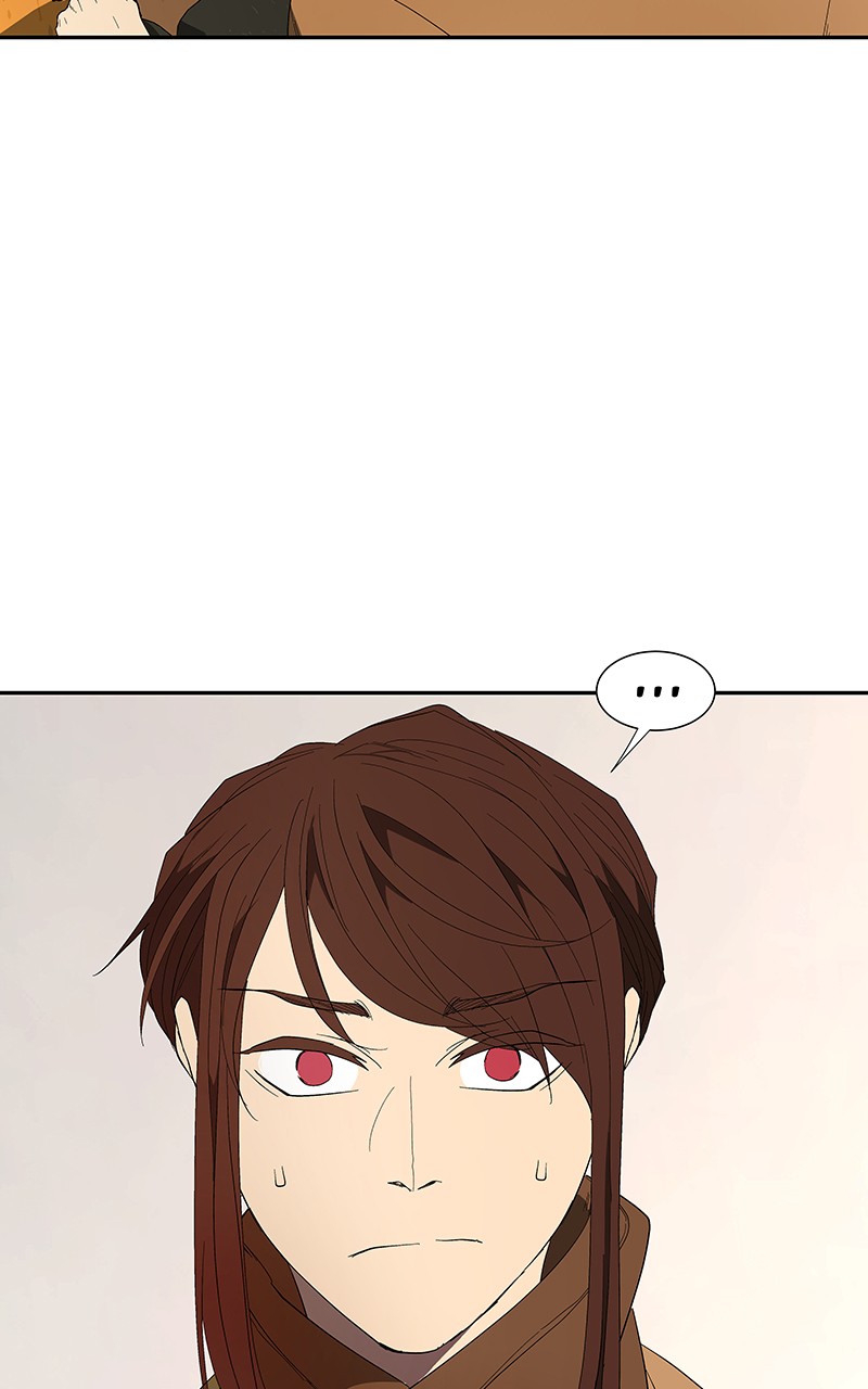 I Love Yoo Chapter 79 page 43 - Chapter 79: Episode 74