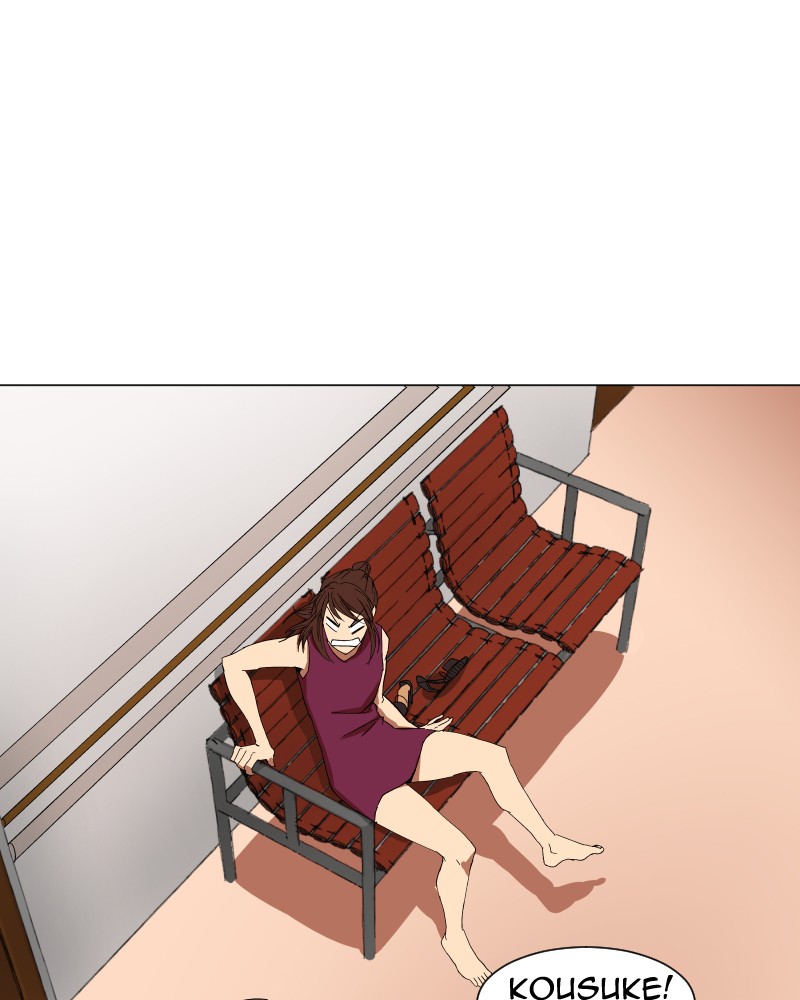 I Love Yoo Chapter 8 page 1 - Chapter 8: Episode 8