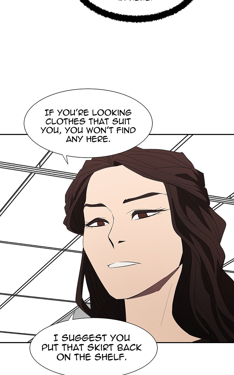 I Love Yoo Chapter 80 page 11 - Chapter 80: Episode 75