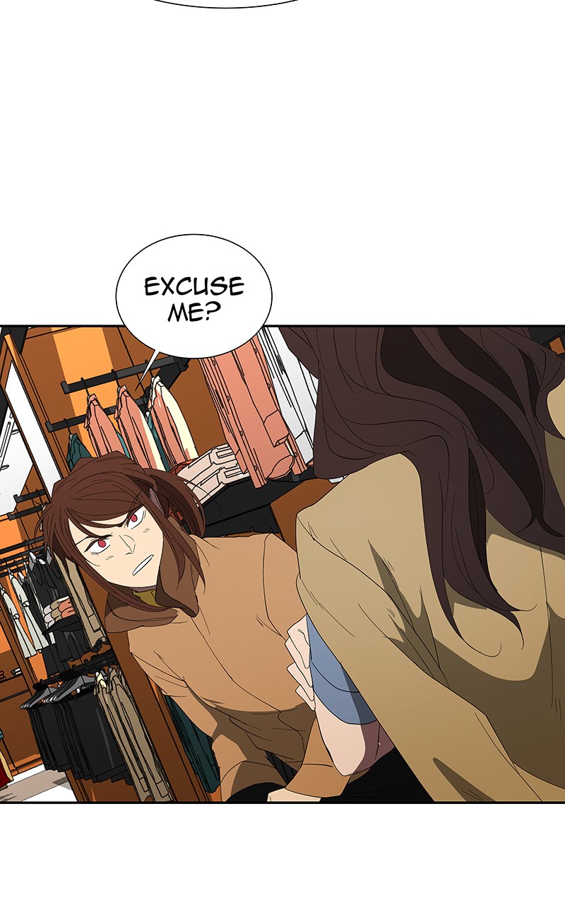I Love Yoo Chapter 80 page 12 - Chapter 80: Episode 75