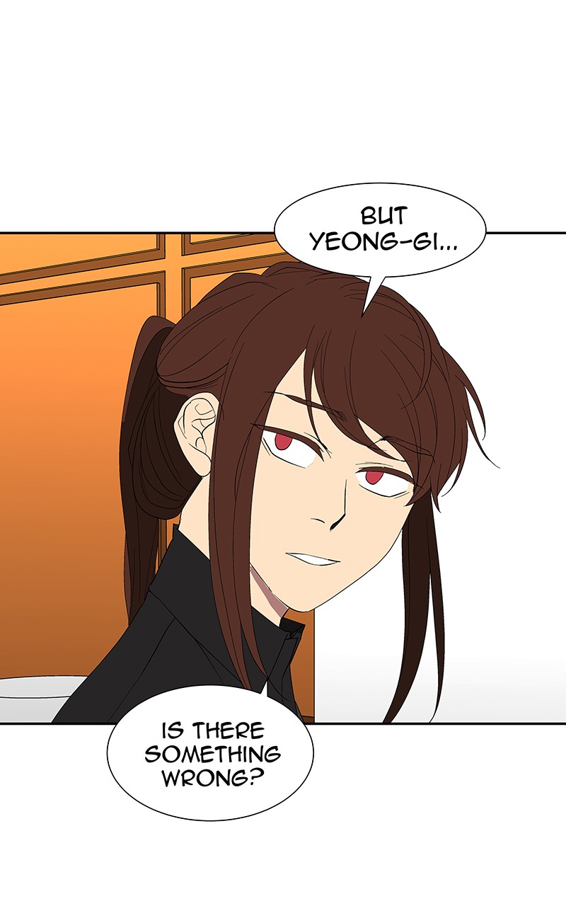 I Love Yoo Chapter 80 page 122 - Chapter 80: Episode 75