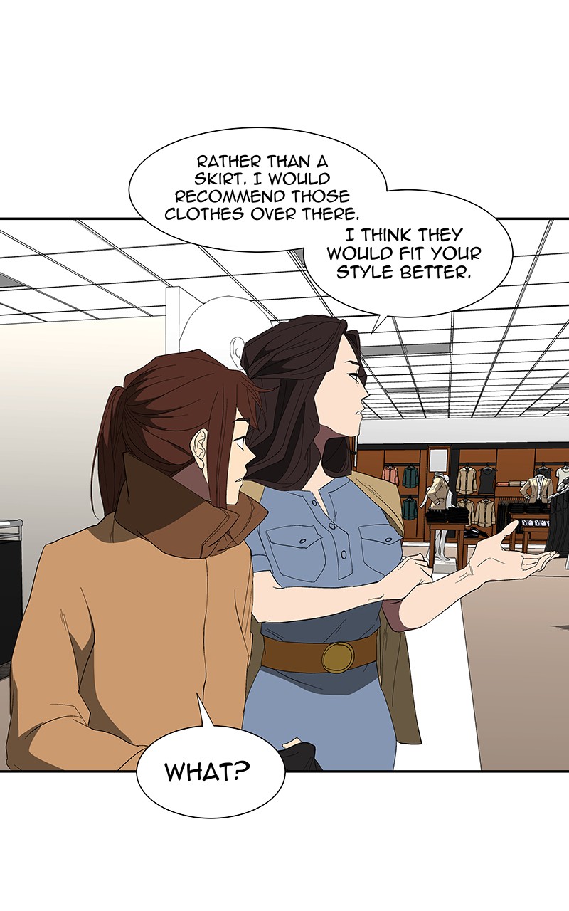 I Love Yoo Chapter 80 page 14 - Chapter 80: Episode 75