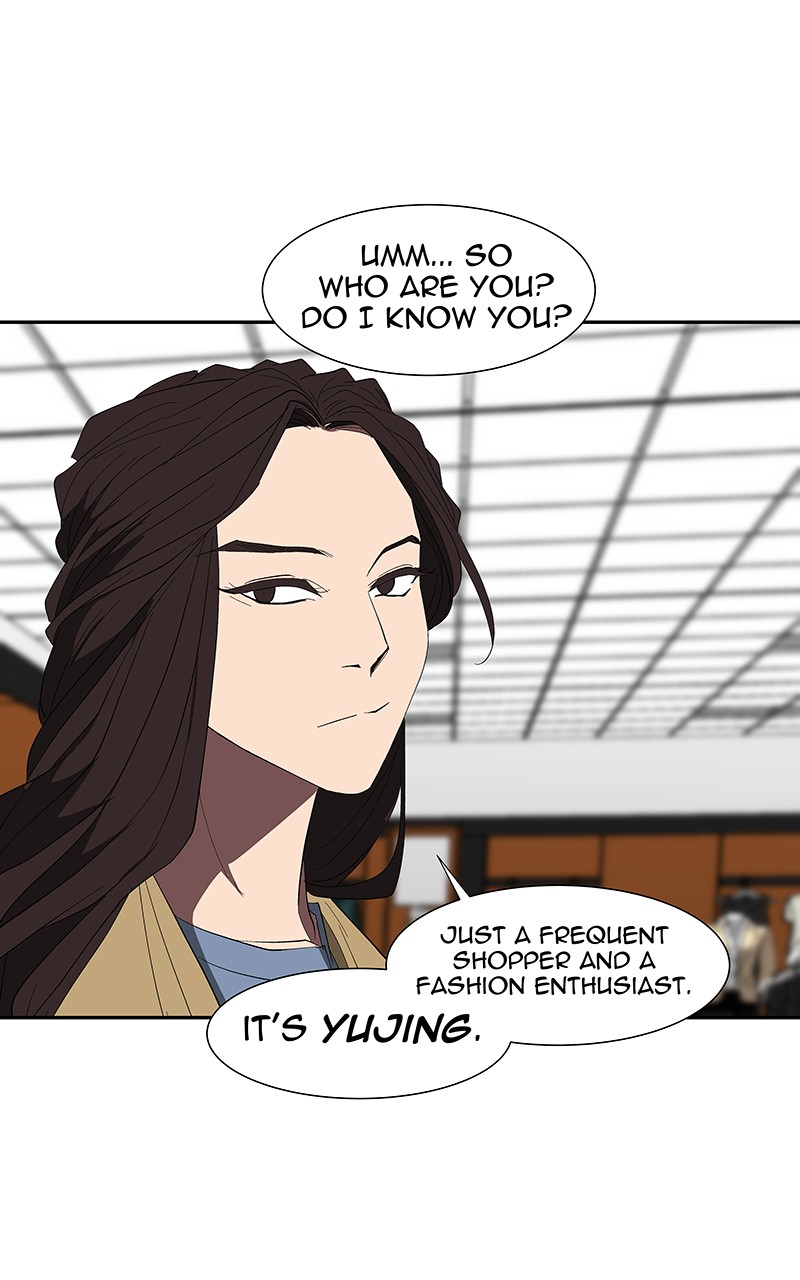 I Love Yoo Chapter 80 page 17 - Chapter 80: Episode 75