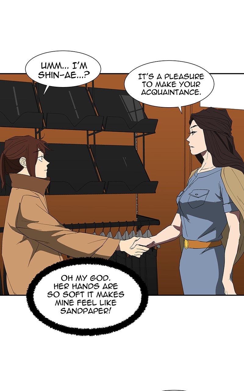 I Love Yoo Chapter 80 page 18 - Chapter 80: Episode 75