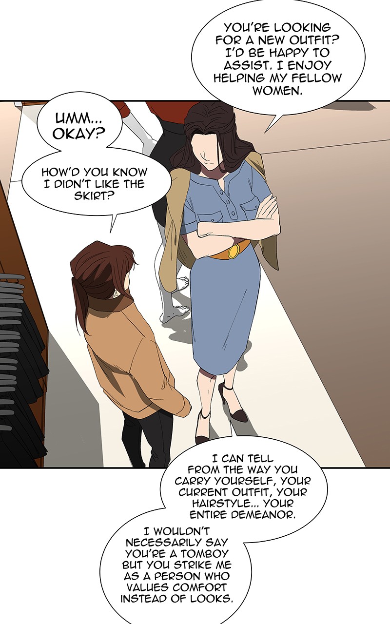 I Love Yoo Chapter 80 page 19 - Chapter 80: Episode 75