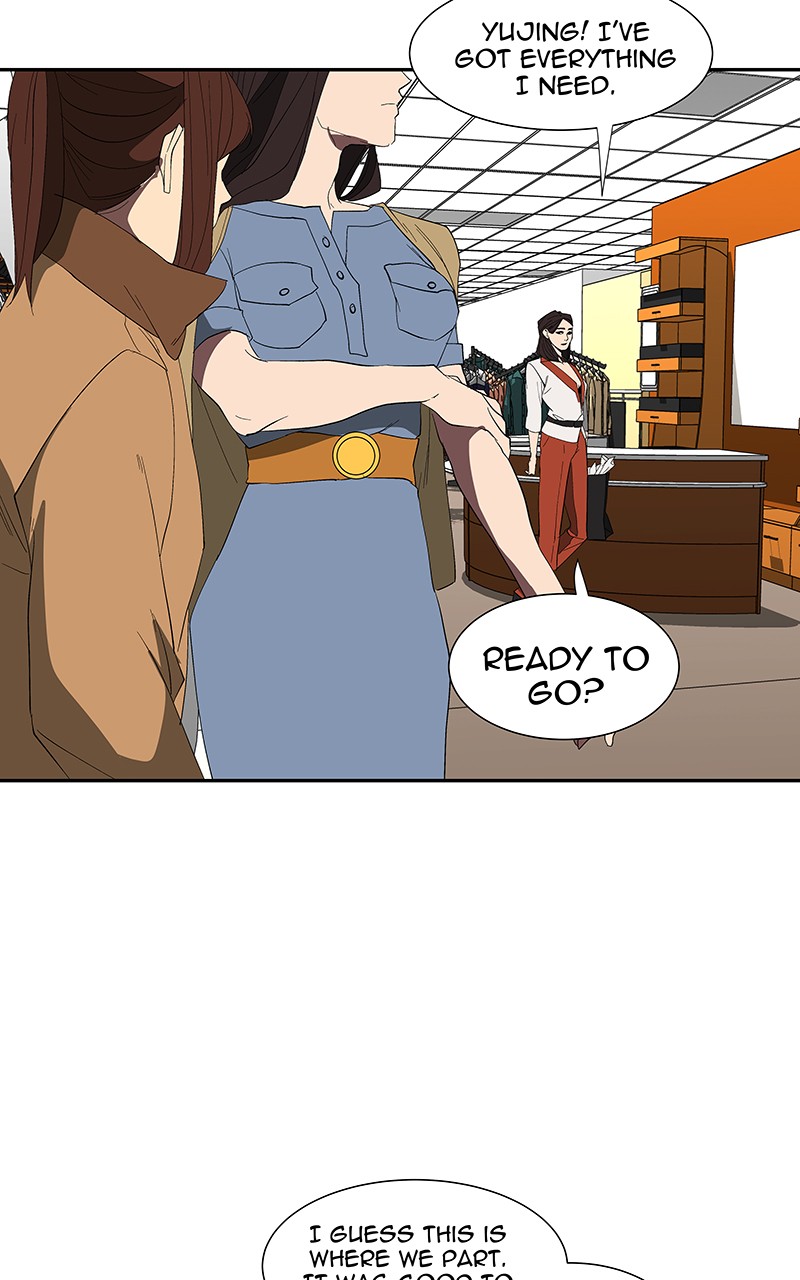 I Love Yoo Chapter 80 page 22 - Chapter 80: Episode 75