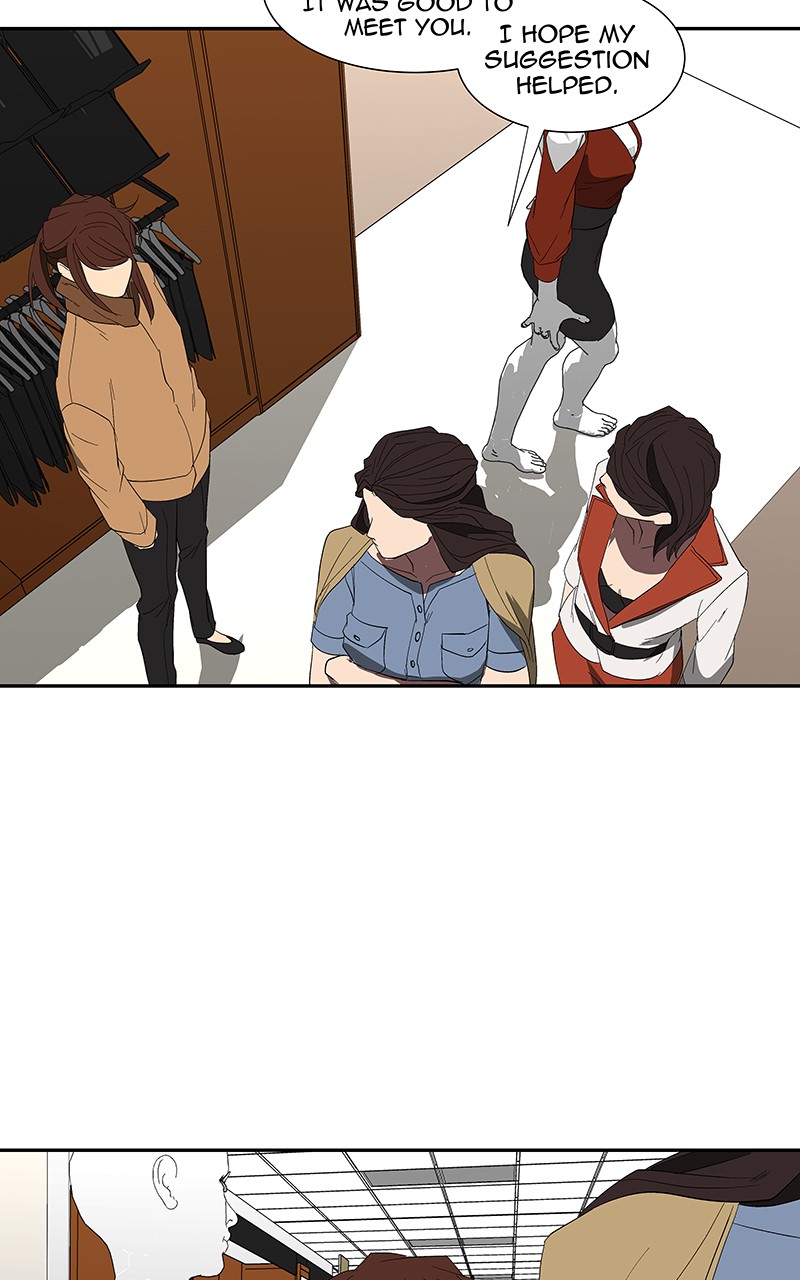 I Love Yoo Chapter 80 page 23 - Chapter 80: Episode 75