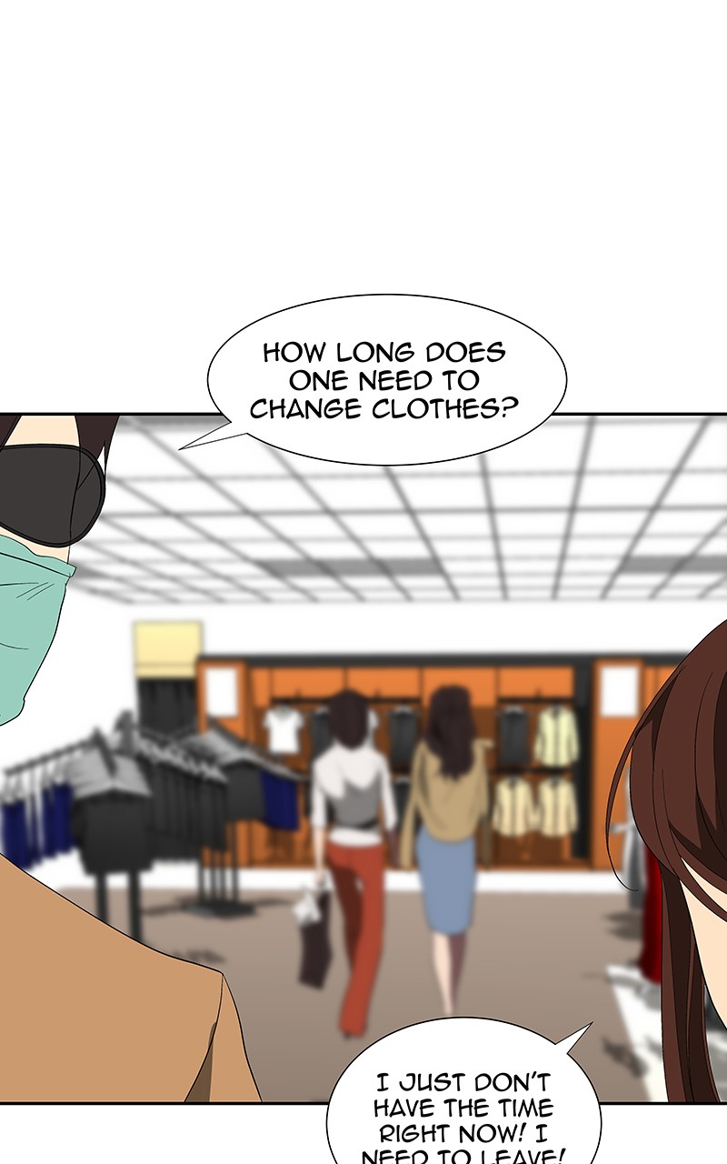 I Love Yoo Chapter 80 page 33 - Chapter 80: Episode 75
