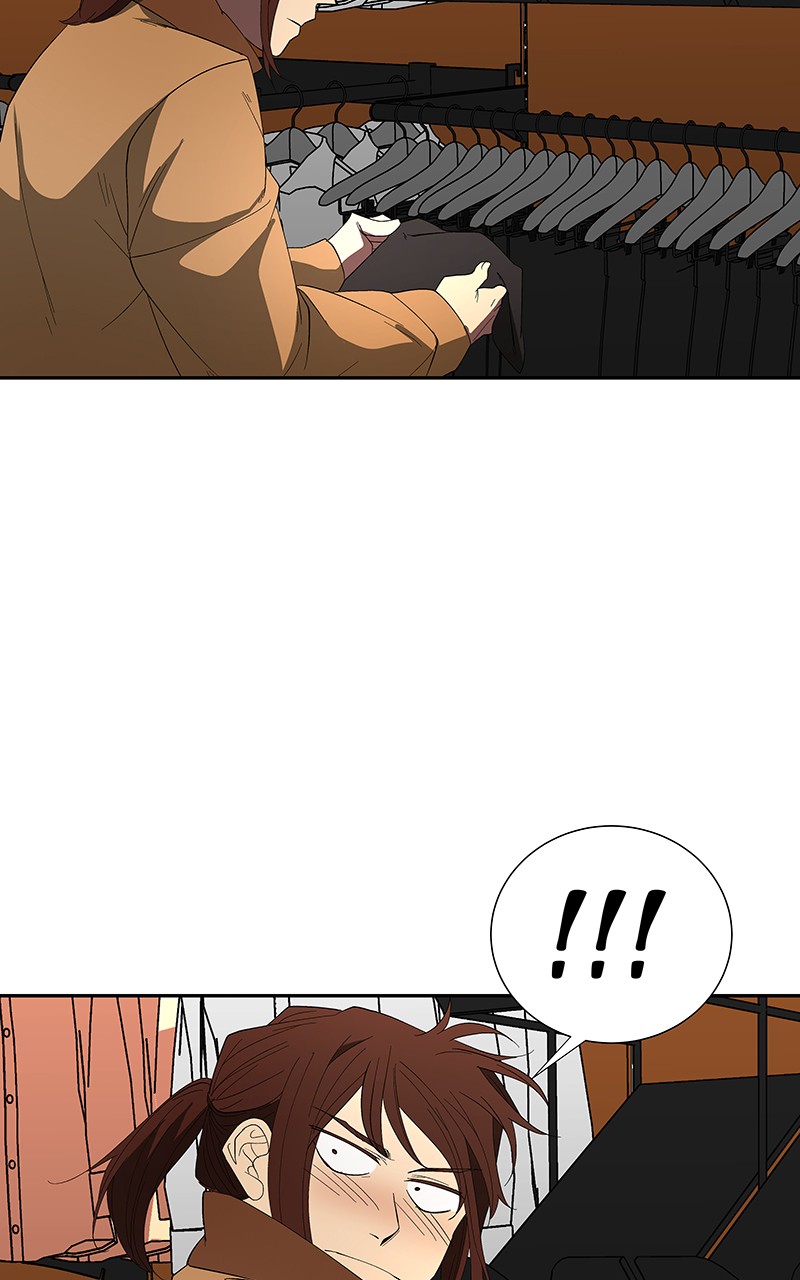 I Love Yoo Chapter 80 page 6 - Chapter 80: Episode 75