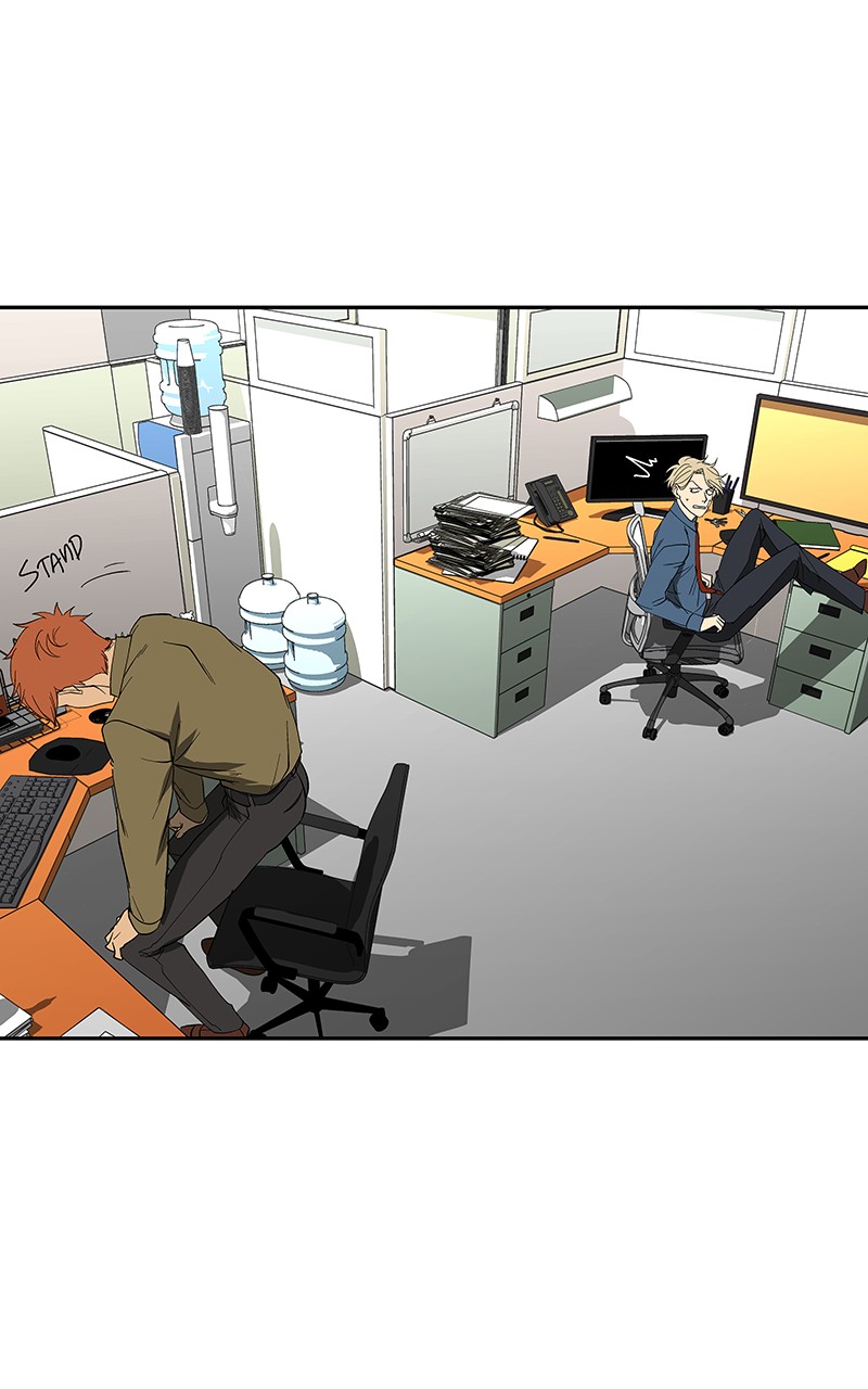 I Love Yoo Chapter 80 page 70 - Chapter 80: Episode 75