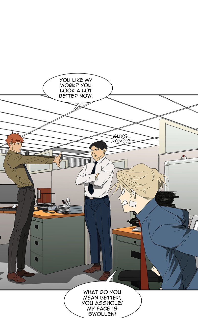 I Love Yoo Chapter 80 page 76 - Chapter 80: Episode 75