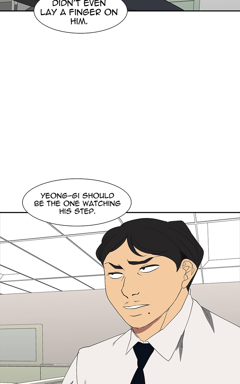 I Love Yoo Chapter 80 page 80 - Chapter 80: Episode 75