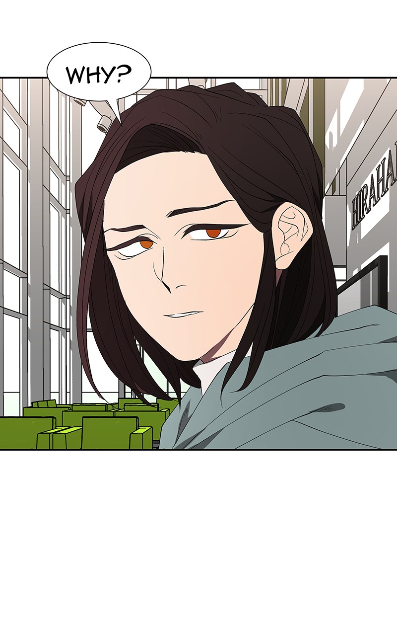 I Love Yoo Chapter 81 page 100 - Chapter 81: Episode 76