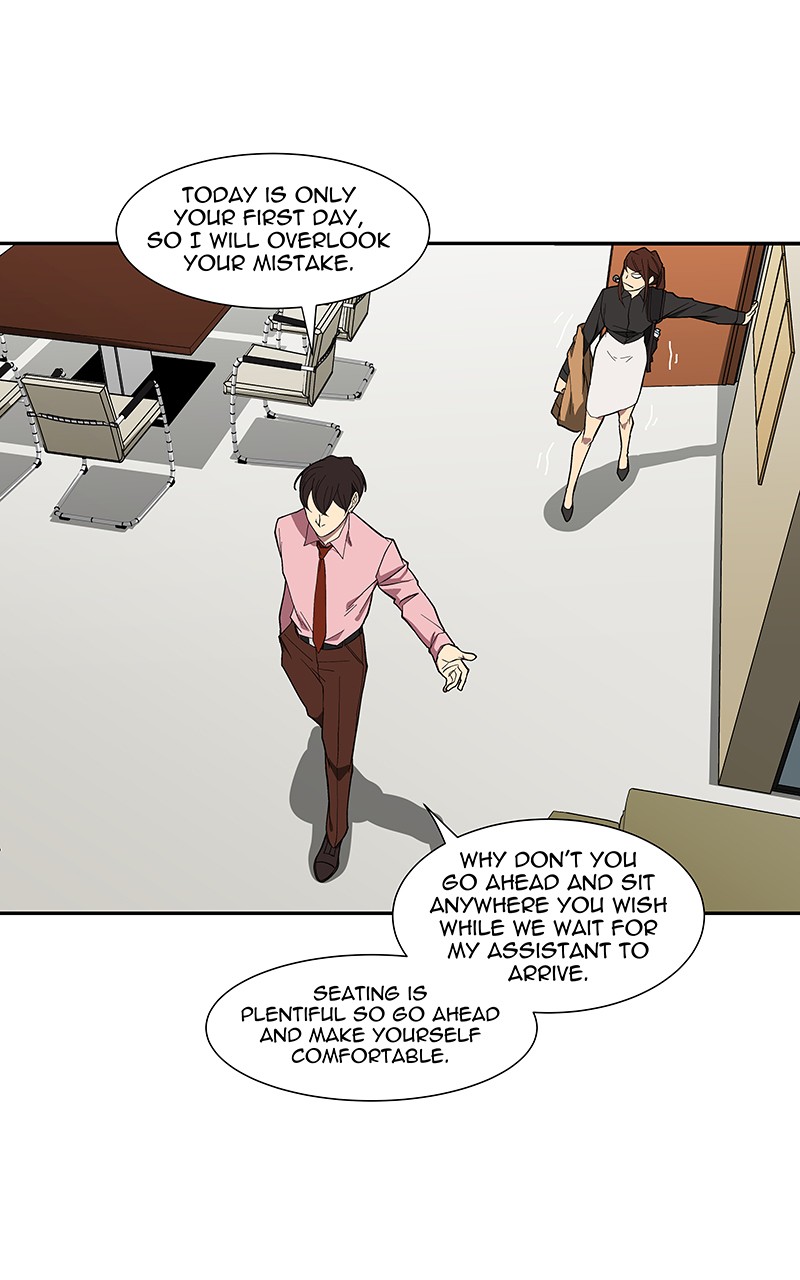 I Love Yoo Chapter 81 page 17 - Chapter 81: Episode 76