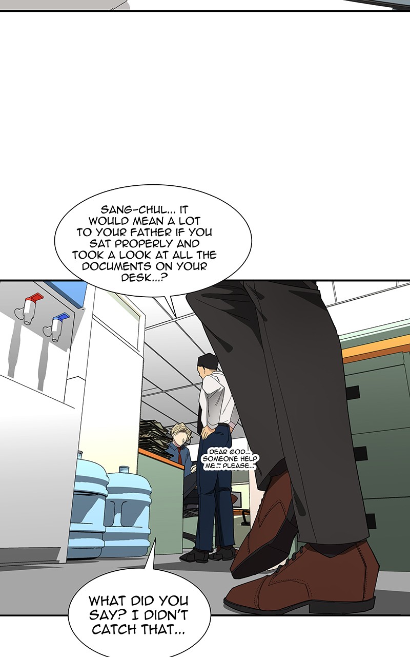 I Love Yoo Chapter 81 page 22 - Chapter 81: Episode 76