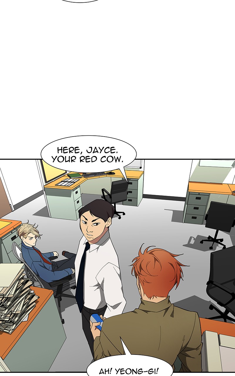 I Love Yoo Chapter 81 page 23 - Chapter 81: Episode 76