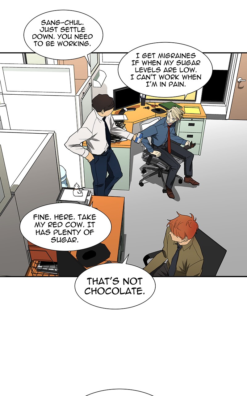 I Love Yoo Chapter 81 page 33 - Chapter 81: Episode 76