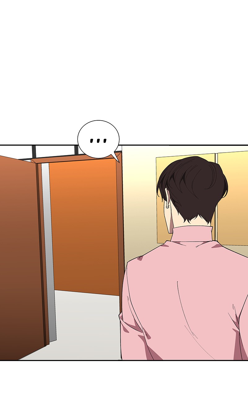 I Love Yoo Chapter 81 page 5 - Chapter 81: Episode 76