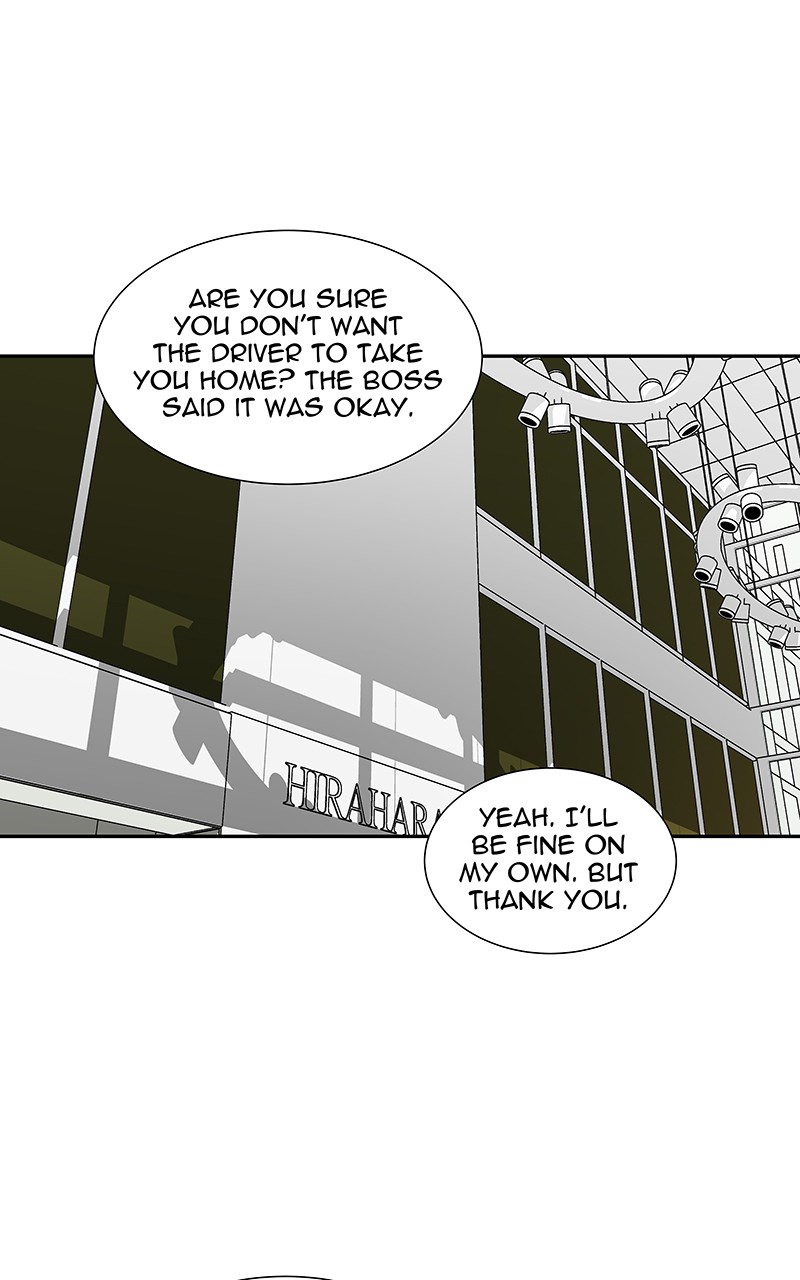 I Love Yoo Chapter 81 page 75 - Chapter 81: Episode 76