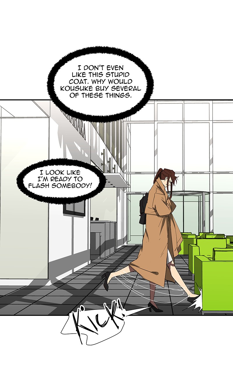 I Love Yoo Chapter 81 page 79 - Chapter 81: Episode 76