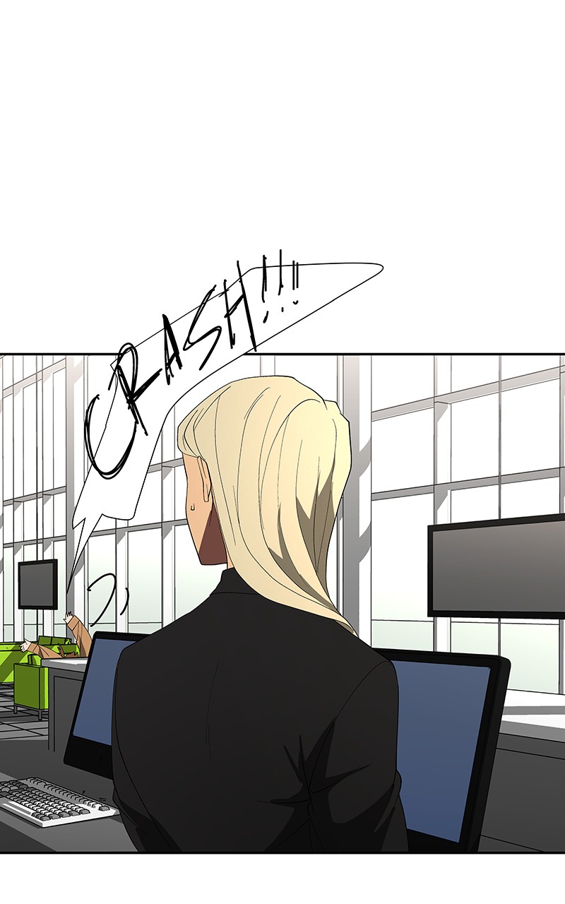 I Love Yoo Chapter 81 page 82 - Chapter 81: Episode 76