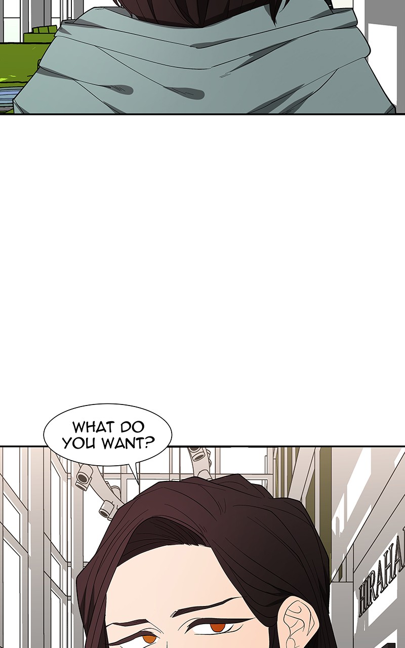 I Love Yoo Chapter 81 page 97 - Chapter 81: Episode 76