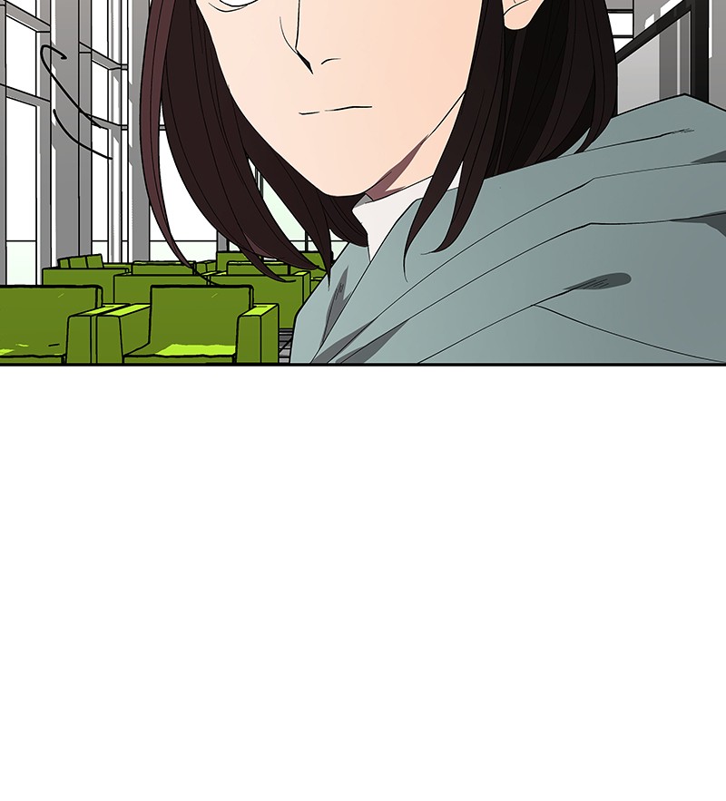 I Love Yoo Chapter 81 page 98 - Chapter 81: Episode 76