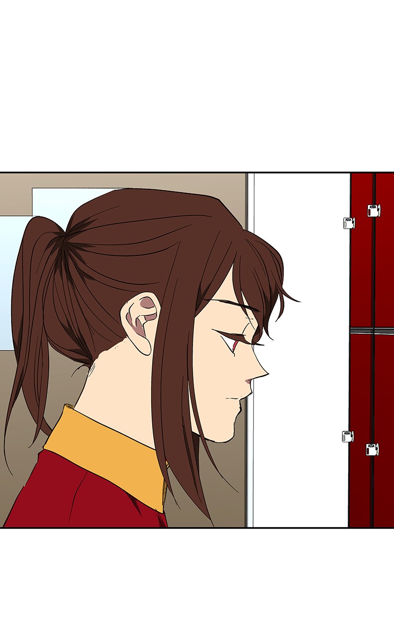 I Love Yoo Chapter 82 page 3 - Chapter 82: Episode 77