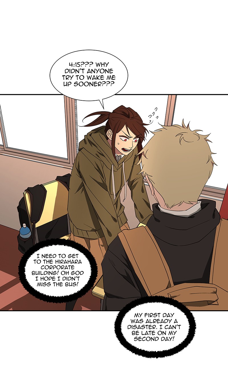 I Love Yoo Chapter 82 page 83 - Chapter 82: Episode 77