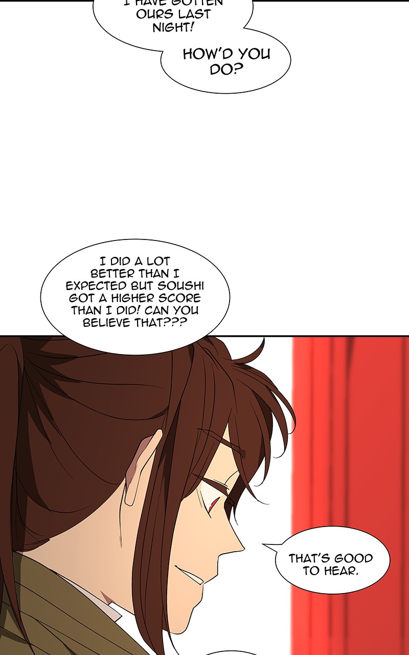 I Love Yoo Chapter 82 page 88 - Chapter 82: Episode 77