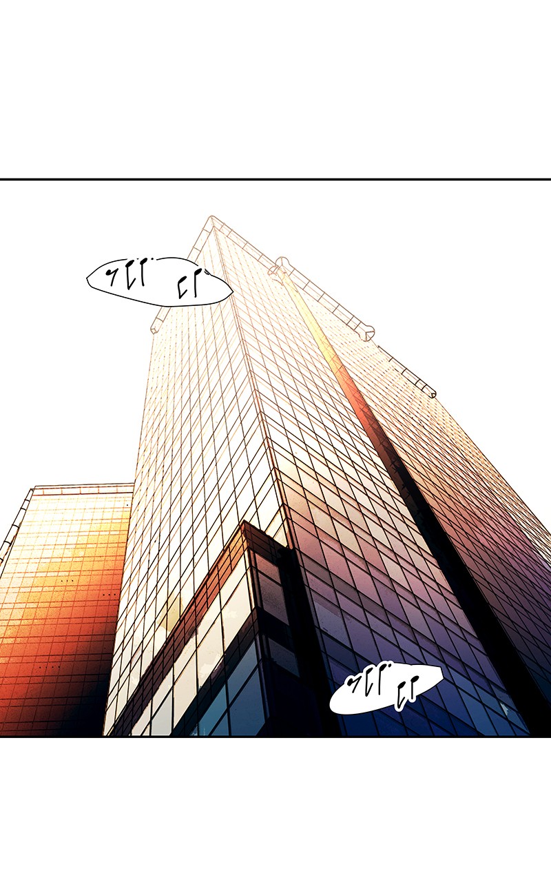 I Love Yoo Chapter 83 page 1 - Chapter 83: Episode 78