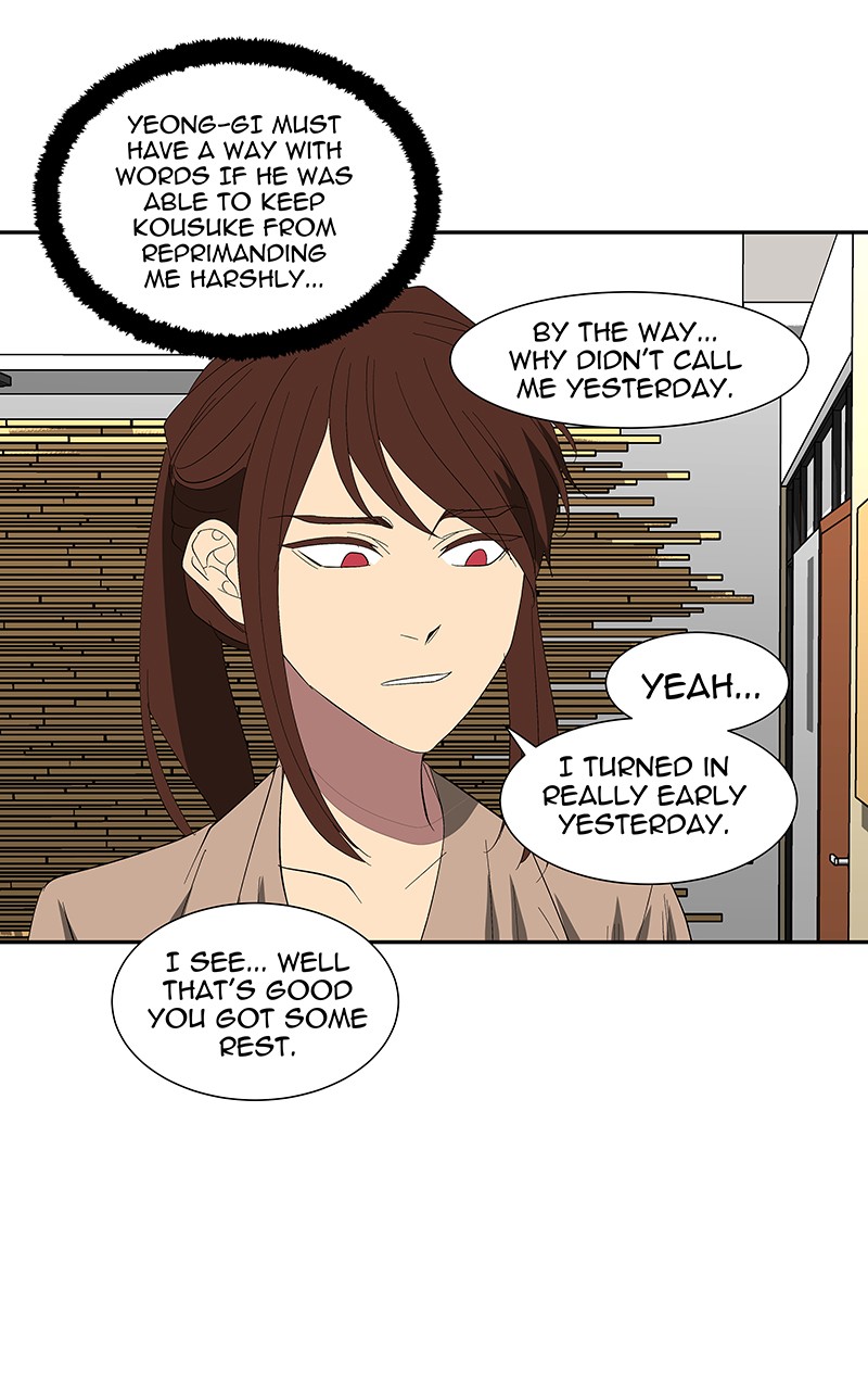 I Love Yoo Chapter 83 page 103 - Chapter 83: Episode 78