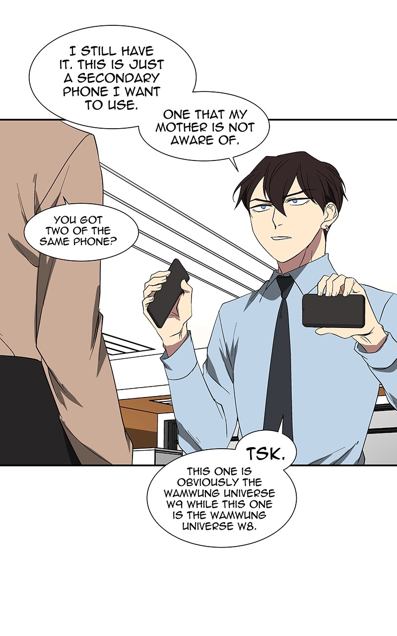 I Love Yoo Chapter 83 page 105 - Chapter 83: Episode 78
