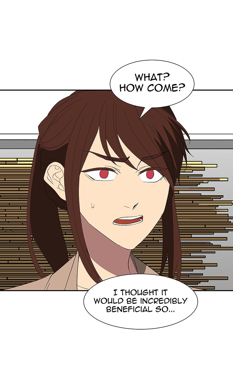 I Love Yoo Chapter 83 page 110 - Chapter 83: Episode 78