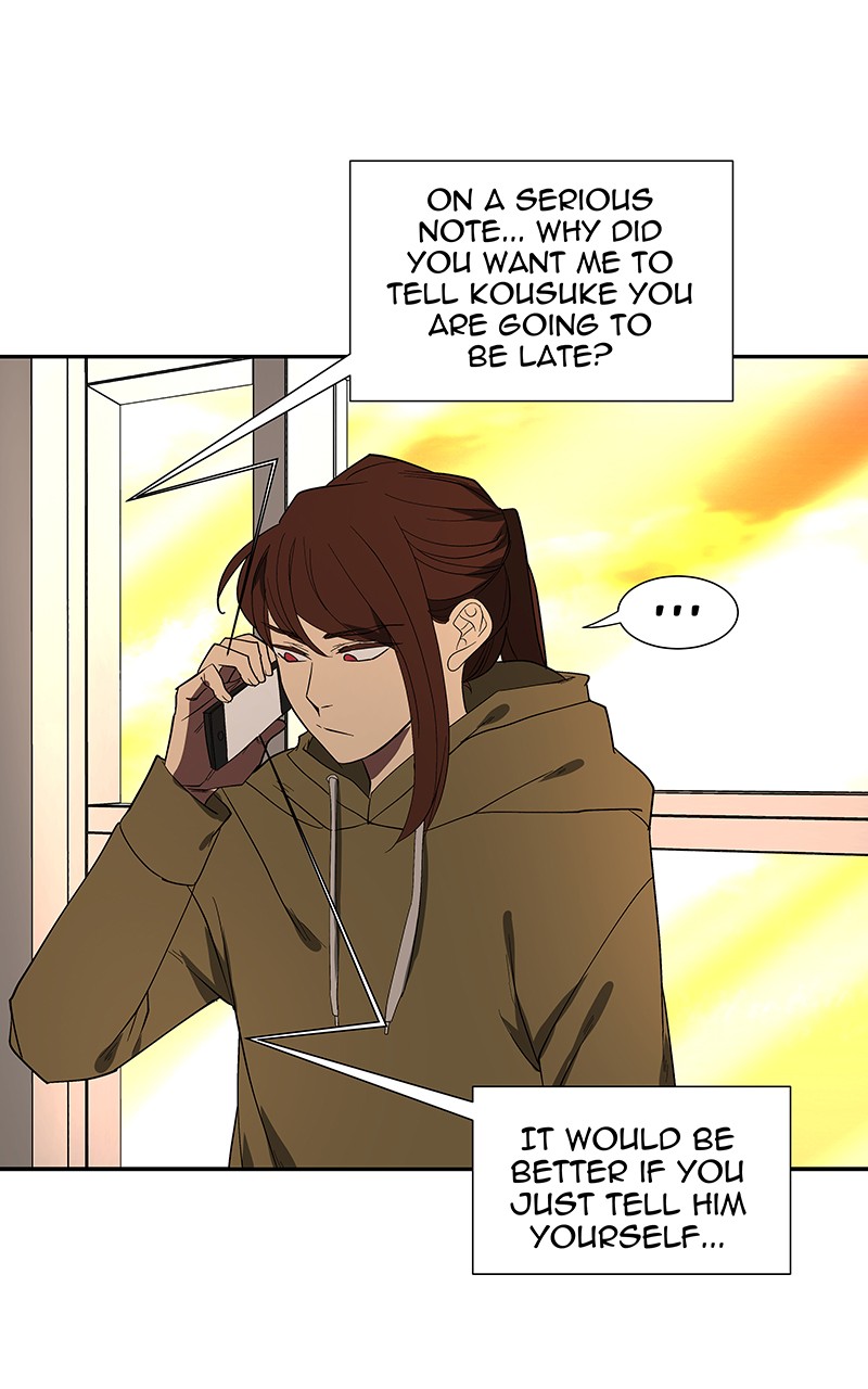 I Love Yoo Chapter 83 page 17 - Chapter 83: Episode 78