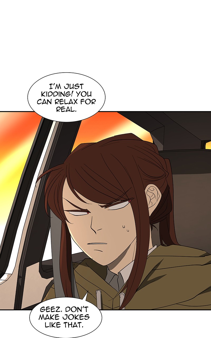 I Love Yoo Chapter 83 page 71 - Chapter 83: Episode 78