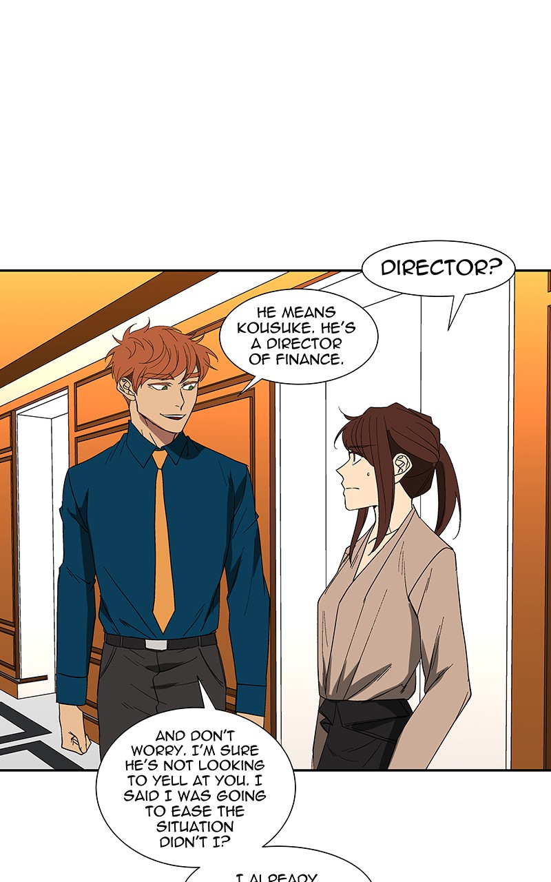 I Love Yoo Chapter 83 page 84 - Chapter 83: Episode 78