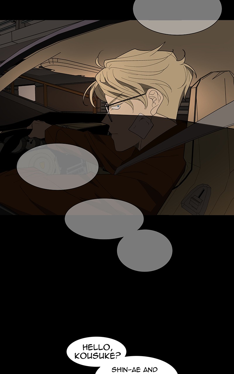 I Love Yoo Chapter 84 page 111 - Chapter 84: Episode 79