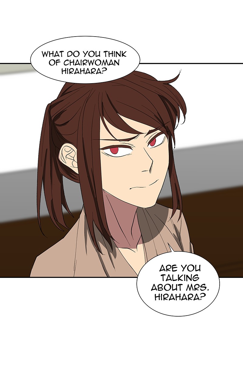 I Love Yoo Chapter 84 page 59 - Chapter 84: Episode 79