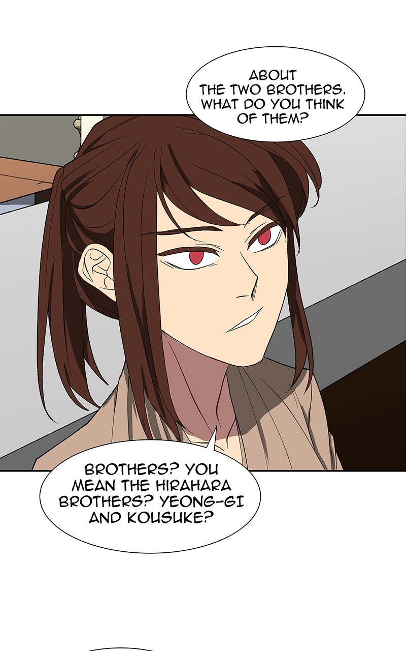I Love Yoo Chapter 84 page 67 - Chapter 84: Episode 79