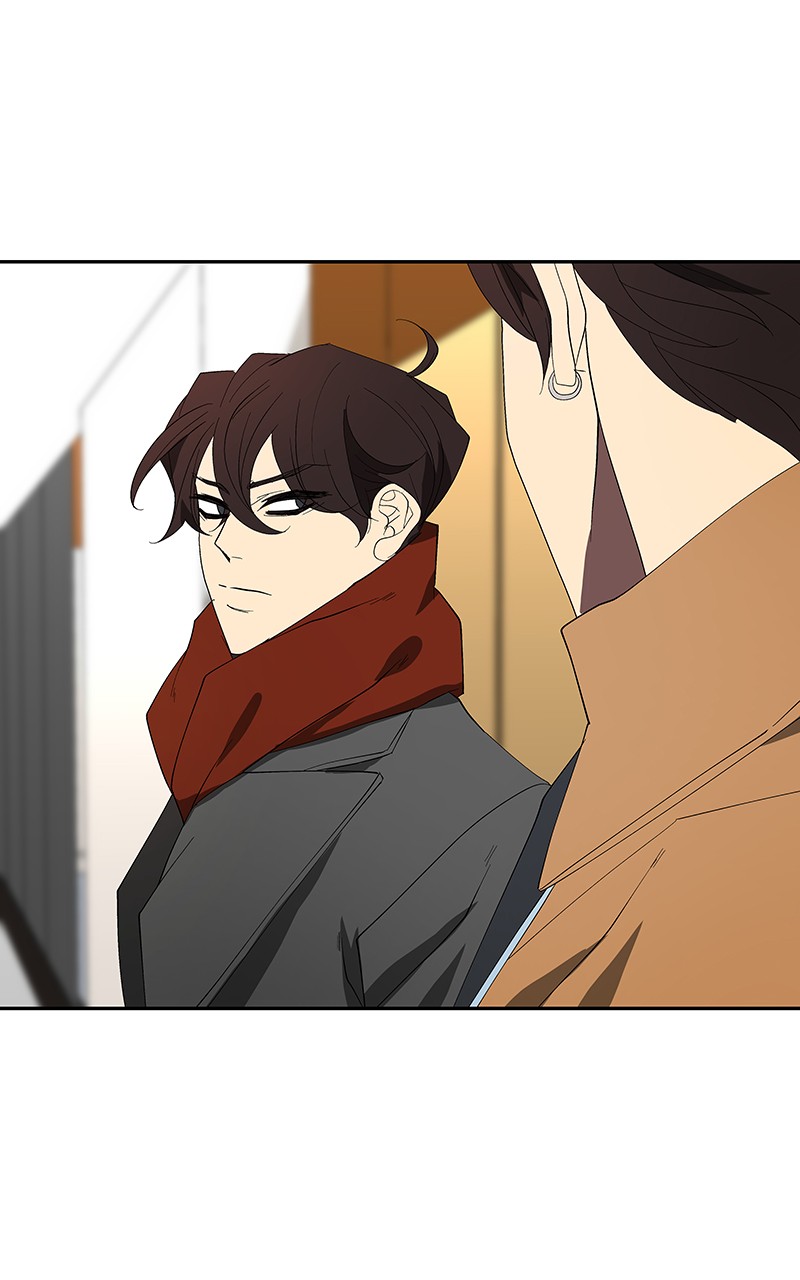 I Love Yoo Chapter 84 page 81 - Chapter 84: Episode 79