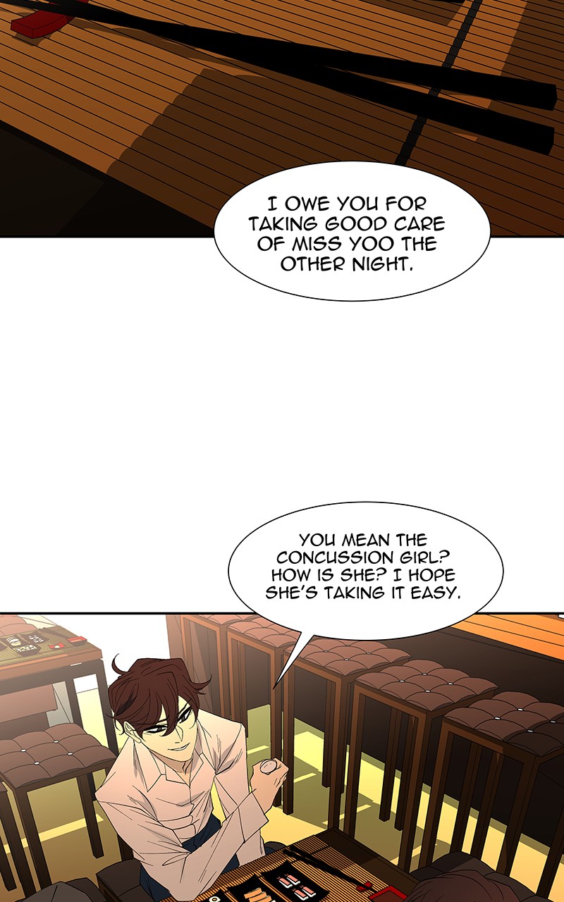 I Love Yoo Chapter 84 page 84 - Chapter 84: Episode 79