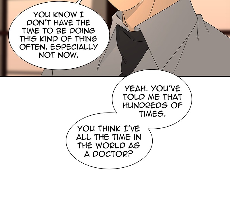 I Love Yoo Chapter 84 page 87 - Chapter 84: Episode 79